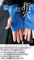 Royal blue is a sophisticated color that stands out.