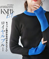Royal blue is a sophisticated color that stands out.