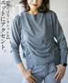 Accentuate your knitwear with a unique style.