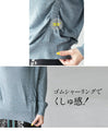 Accentuate your knitwear with a unique style.