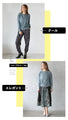 Accentuate your knitwear with a unique style.