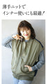 Accentuate your knitwear with a unique style.