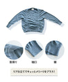 Accentuate your knitwear with a unique style.