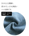 Accentuate your knitwear with a unique style.