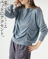 Accentuate your knitwear with a unique style.