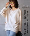 A classy daily look that will elevate your adult casual style. Tops