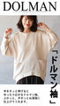 A classy daily look that will elevate your adult casual style. Tops