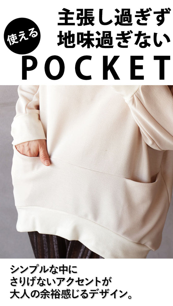 A classy daily look that will elevate your adult casual style. Tops