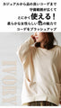 A classy daily look that will elevate your adult casual style. Tops