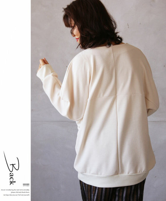 A classy daily look that will elevate your adult casual style. Tops