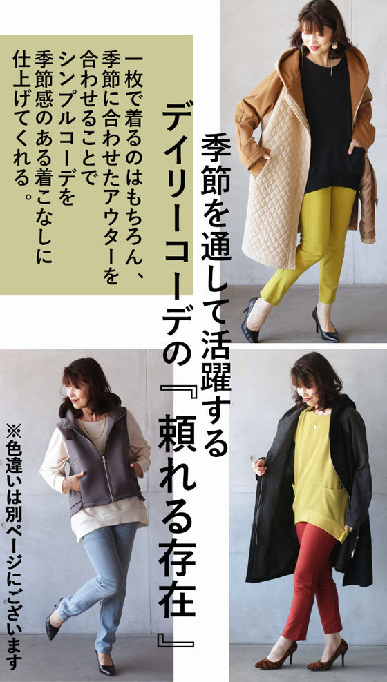 A classy daily look that will elevate your adult casual style. Tops