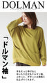 A classy daily look that will elevate your adult casual style. Tops