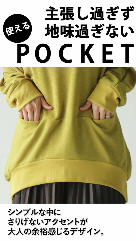 A classy daily look that will elevate your adult casual style. Tops