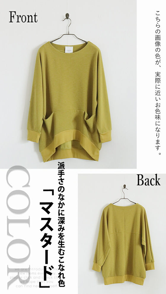 A classy daily look that will elevate your adult casual style. Tops