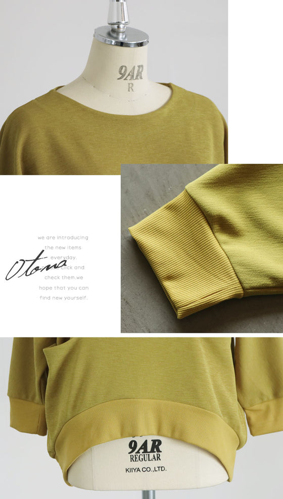 A classy daily look that will elevate your adult casual style. Tops