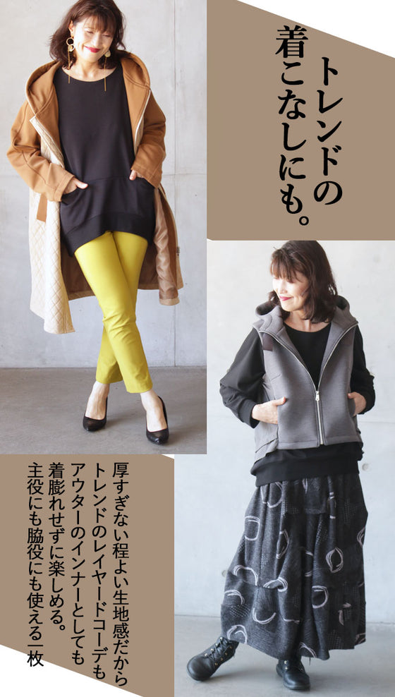 大人のカジュアルを底上げする品あるデイリールック トップス
