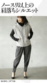 Adult cute relaxed shoulder-drop vest top hoodie
