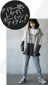 Adult cute relaxed shoulder-drop vest top hoodie