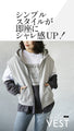 Adult cute relaxed shoulder-drop vest top hoodie