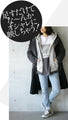 Adult cute relaxed shoulder-drop vest top hoodie