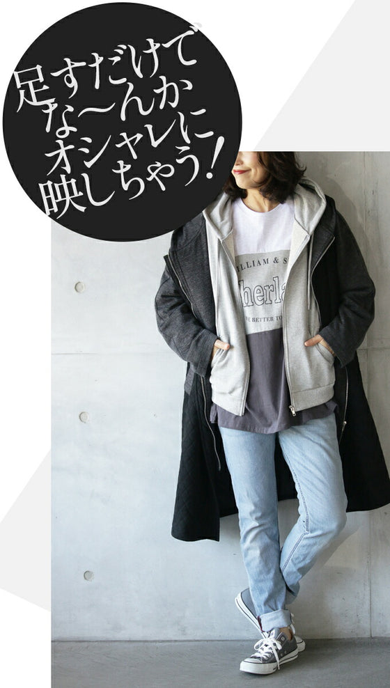 Adult cute relaxed shoulder-drop vest top hoodie