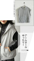 Adult cute relaxed shoulder-drop vest top hoodie