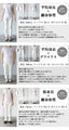 Adult cute relaxed shoulder-drop vest top hoodie