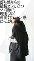 This is the horn sleeve vest hoodie that adults want to wear