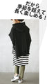 This is the horn sleeve vest hoodie that adults want to wear