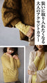 着るだけでアクセントになる差し色ニット