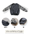 Elegant and relaxed, adult animal style is here. Pleated sleeve top in different materials.