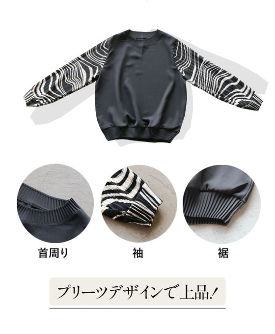 Elegant and relaxed, adult animal style is here. Pleated sleeve top in different materials.