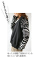 Elegant and relaxed, adult animal style is here. Pleated sleeve top in different materials.