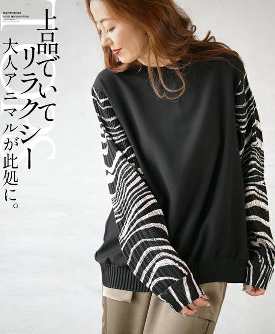 Elegant and relaxed, adult animal style is here. Pleated sleeve top in different materials.