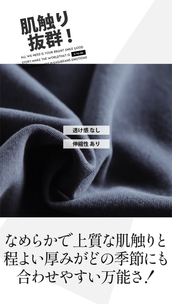 【セール商品返品交換不可】家着なんて言わせない 片くしゅっがアクセント 大人のおしゃジョガー パンツ