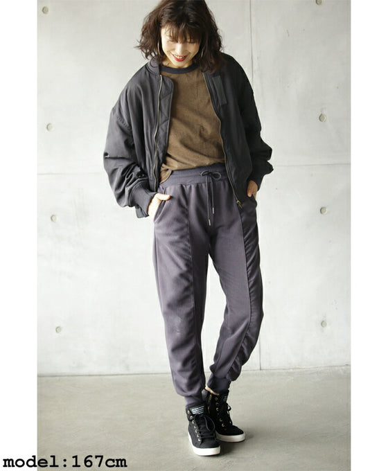 【セール商品返品交換不可】家着なんて言わせない 片くしゅっがアクセント 大人のおしゃジョガー パンツ