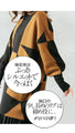 An artistic knit top that looks stylish on its own