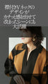 An artistic knit top that looks stylish on its own