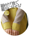 心弾むカラーパレット ニット トップス