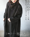 Fluffy quilted big collar dress
