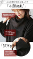 Fluffy quilted big collar dress