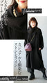 Fluffy quilted big collar dress