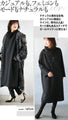 Fluffy quilted big collar dress