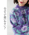 小ぶりで大人可愛い二連ネックレス