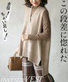 I love this step-up oversized knit vest