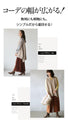 I love this step-up oversized knit vest