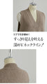 I love this step-up oversized knit vest