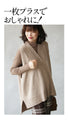 I love this step-up oversized knit vest