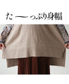 I love this step-up oversized knit vest