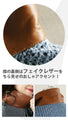 Soft denim jacket made of pockmarked material